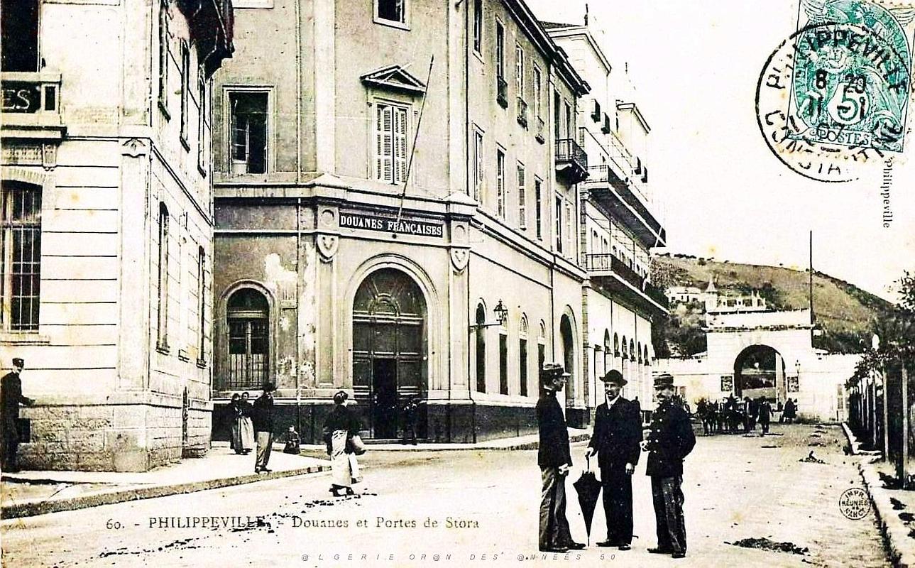 1655- Philippeville - Les Douanes et Portes de Stora.jpg